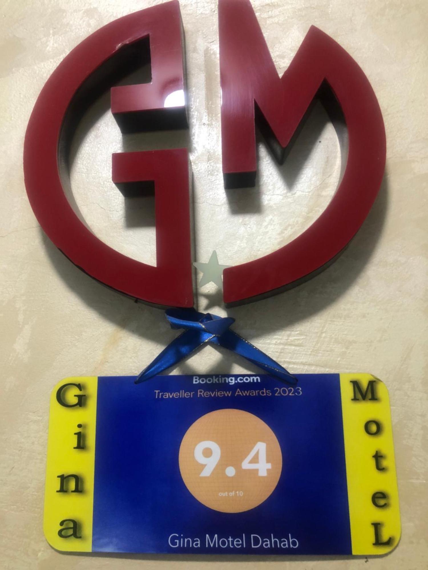 Gina Motel ダハブ エクステリア 写真